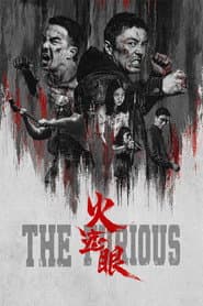 Poster for The Furious