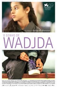 Pôster de O Sonho de Wadjda