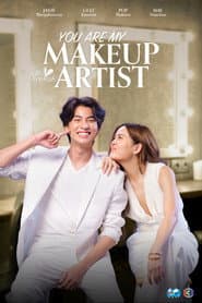 Affiche de มัดหัวใจยัยซุปตาร์