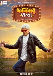 Pôster de ফণীবাবু Viral