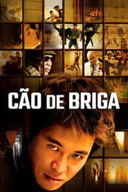Póster de Cão de Briga