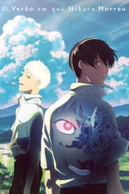 Affiche de O Verão em que Hikaru Morreu