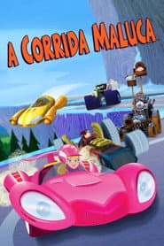 Pôster de A Corrida Maluca