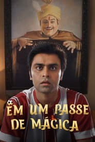 Pôster de Em um Passe de Mágica