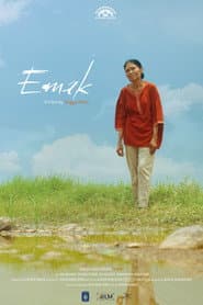 Póster de EMAK