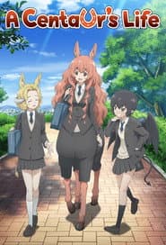 Póster de Centaur no Nayami