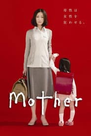 Poster for Mother