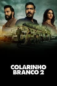 Pôster de Colarinho Branco 2