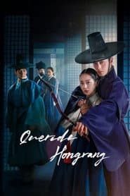 Affiche de Querido Hongrang