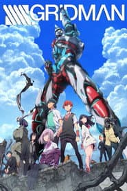 Póster de SSSS Gridman