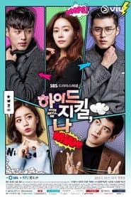 Póster de Hyde Jekyll e Eu