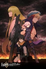 Póster de Fate/Grand Order Absolute Demonic Front: Babylonia
