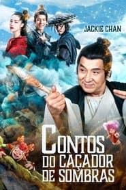 Pôster de Contos do Caçador de Sombras