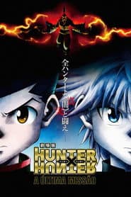 Poster for Hunter x Hunter: A Última Missão