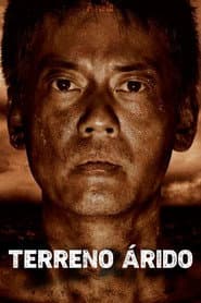 Poster for Terreno Árido