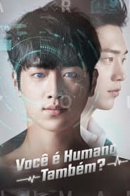 Póster de Você é Humano Também?