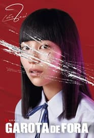 Poster for Girl from Nowhere