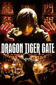 Pôster de Dragon Tiger
