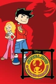 Pôster de Jake Long: O Dragão Ocidental