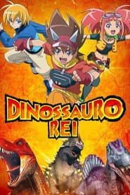 Pôster de Dinossauro Rei