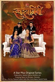 Poster for Swaragini