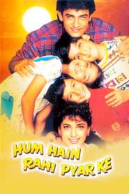 Póster de हम हैं राही प्यार के