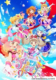 Pôster de Aikatsu on Parade!