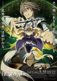 Poster for Fate/Apocrypha