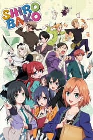 Póster de Shirobako