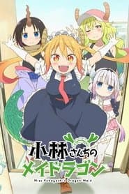 Poster for Miss Kobayashi's Dragon Maid