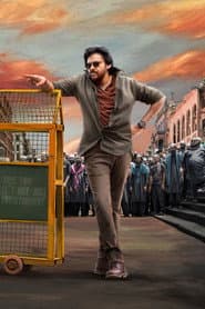 Poster for Ustaad Bhagat Singh