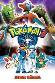 Poster for Pokémon 7: Alma Gêmea