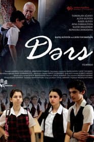 Poster for Dərs