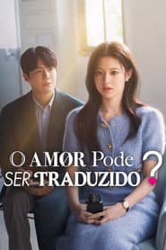 Poster for O Amor Pode Ser Traduzido?