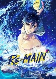 Póster de Re-Main