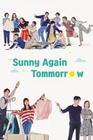 Póster de 내일도 맑음
