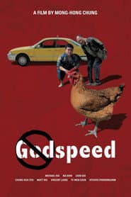 Poster for Godspeed