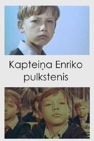 Pôster de Kapteiņa Enriko pulkstenis