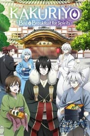 Póster de Kakuriyo no Yadomeshi