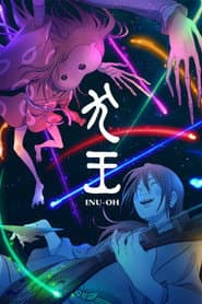 Póster de Inu-Oh