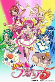 Poster for Yes! Precure 5