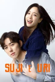 Poster for SU JI & U Ri