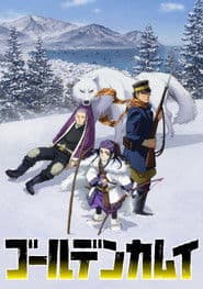 Pôster de Golden Kamuy