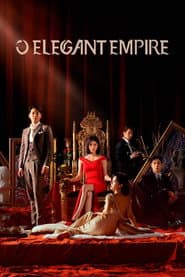Póster de O Império Elegante