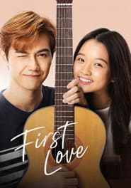 Poster for First Love