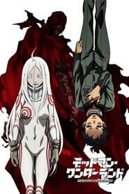 Pôster de Deadman Wonderland