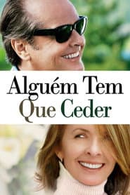 Pôster de Alguém Tem Que Ceder