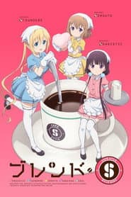 Pôster de Blend S