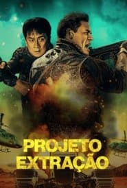 Póster de Proyecto Extracción