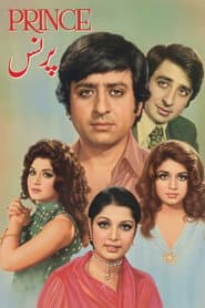 Affiche de پرنس